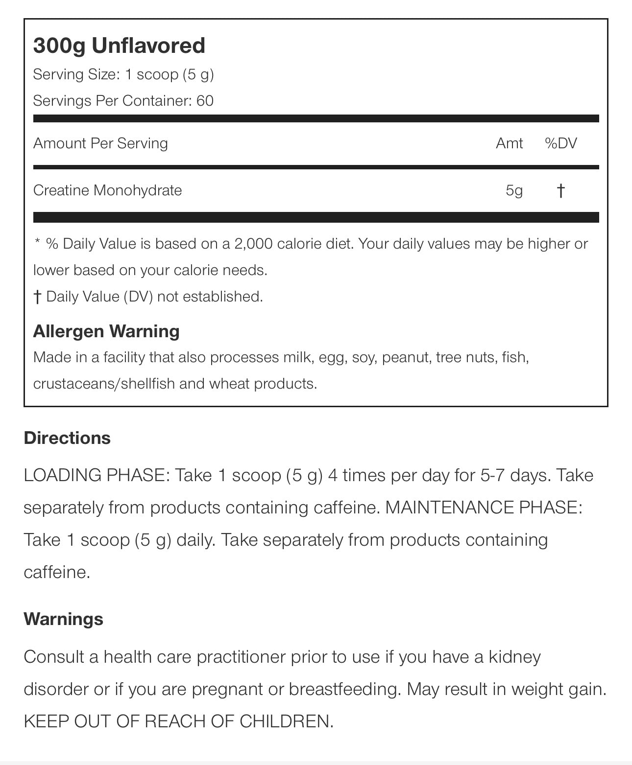 Mammoth Creatine